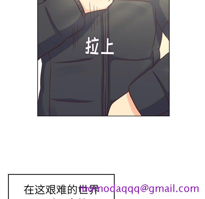郑主任为何这样[h漫]韩漫全集-郑主任为何这样-第 91 话无删减无遮挡章节图片 