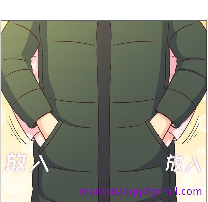 郑主任为何这样[h漫]韩漫全集-郑主任为何这样-第 91 话无删减无遮挡章节图片 