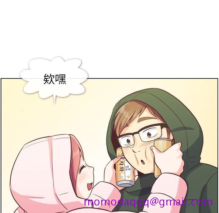 郑主任为何这样[h漫]韩漫全集-郑主任为何这样-第 91 话无删减无遮挡章节图片 
