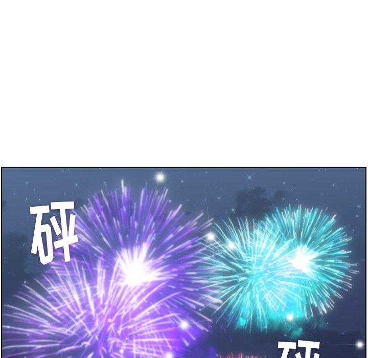 郑主任为何这样[h漫]韩漫全集-郑主任为何这样-第 91 话无删减无遮挡章节图片 