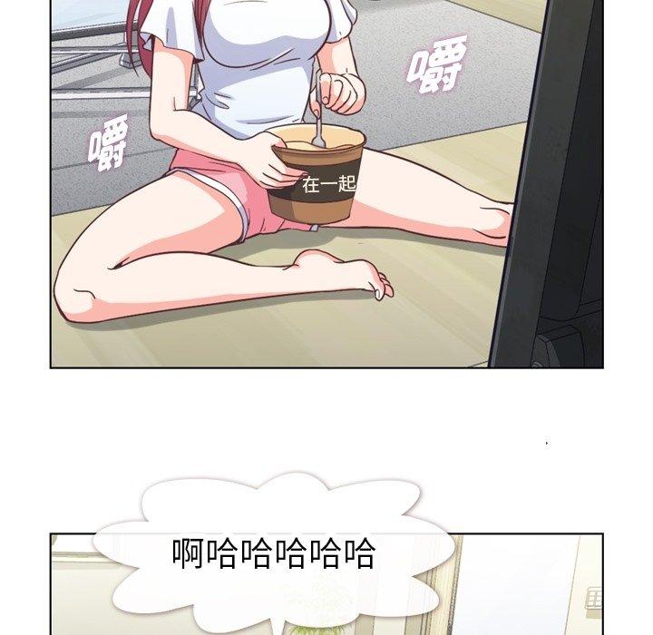 郑主任为何这样[h漫]韩漫全集-郑主任为何这样-第 92 话无删减无遮挡章节图片 