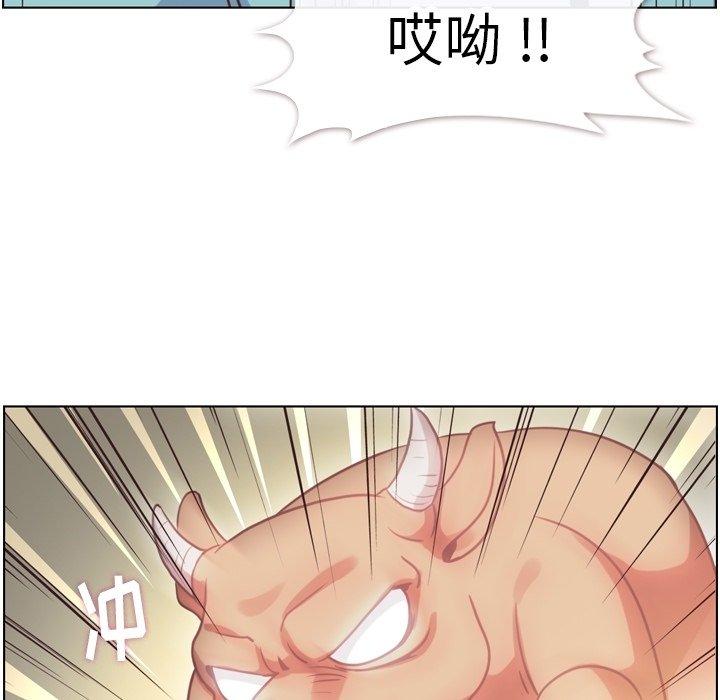 郑主任为何这样[h漫]韩漫全集-郑主任为何这样-第 92 话无删减无遮挡章节图片 