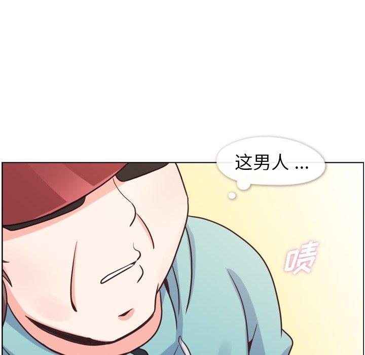 郑主任为何这样[h漫]韩漫全集-郑主任为何这样-第 92 话无删减无遮挡章节图片 