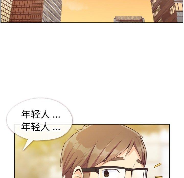 郑主任为何这样[h漫]韩漫全集-郑主任为何这样-第 92 话无删减无遮挡章节图片 