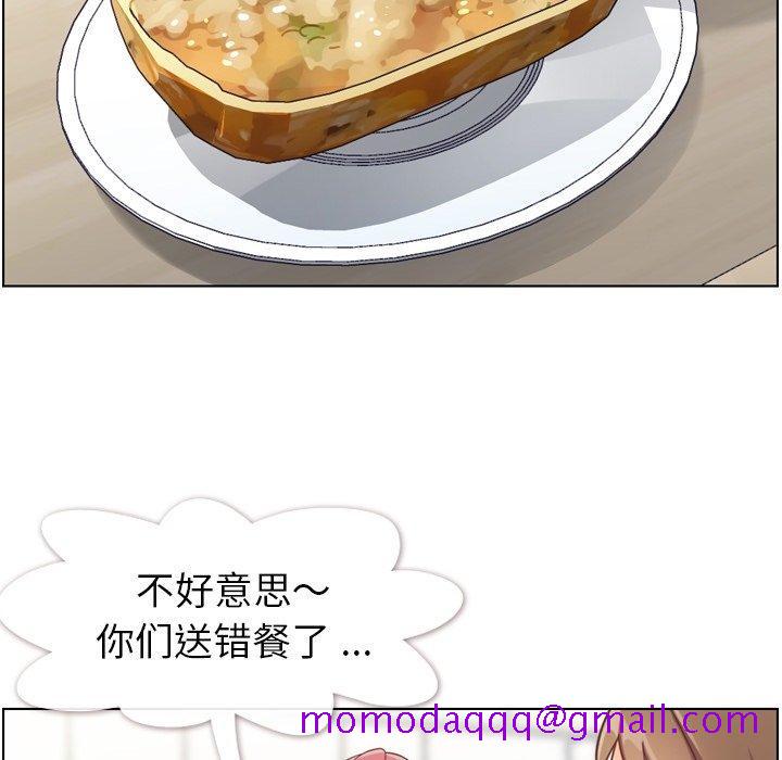 郑主任为何这样[h漫]韩漫全集-郑主任为何这样-第 92 话无删减无遮挡章节图片 