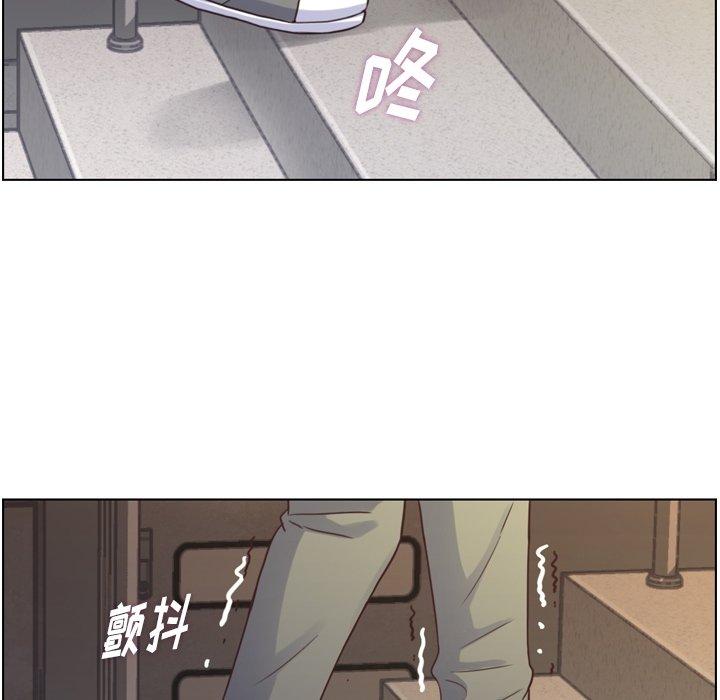 郑主任为何这样[h漫]韩漫全集-郑主任为何这样-第 92 话无删减无遮挡章节图片 