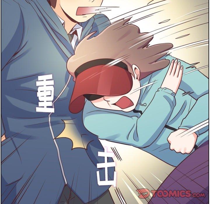 郑主任为何这样[h漫]韩漫全集-郑主任为何这样-第 92 话无删减无遮挡章节图片 
