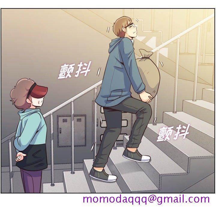 郑主任为何这样[h漫]韩漫全集-郑主任为何这样-第 92 话无删减无遮挡章节图片 