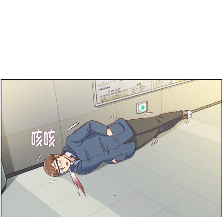 郑主任为何这样[h漫]韩漫全集-郑主任为何这样-第 92 话无删减无遮挡章节图片 