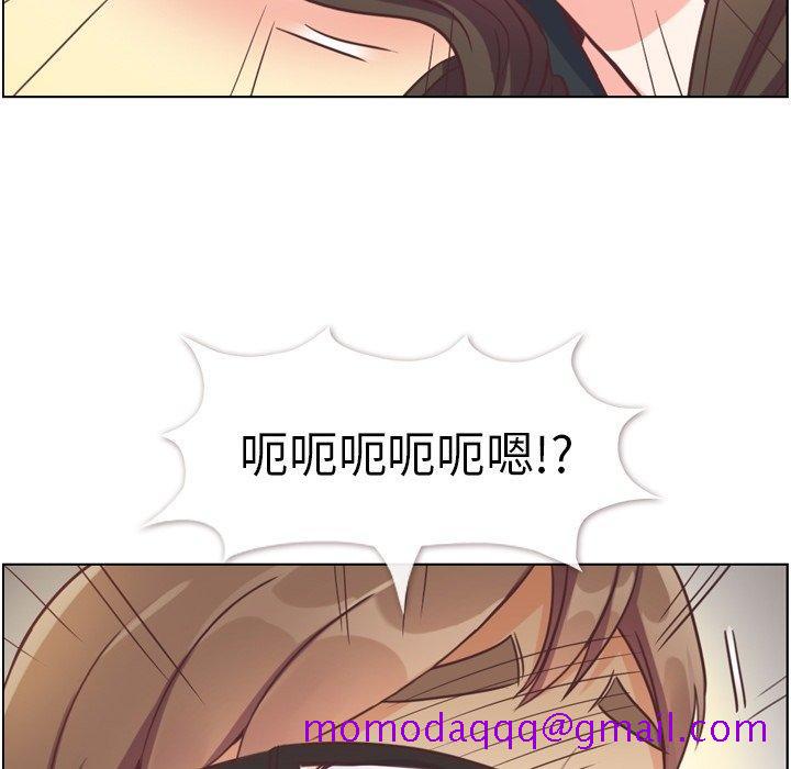 郑主任为何这样[抖漫]韩漫全集-郑主任为何这样-第 93 话无删减无遮挡章节图片 