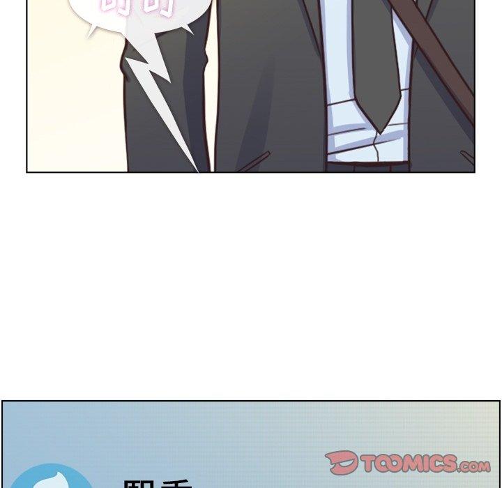 郑主任为何这样[抖漫]韩漫全集-郑主任为何这样-第 93 话无删减无遮挡章节图片 