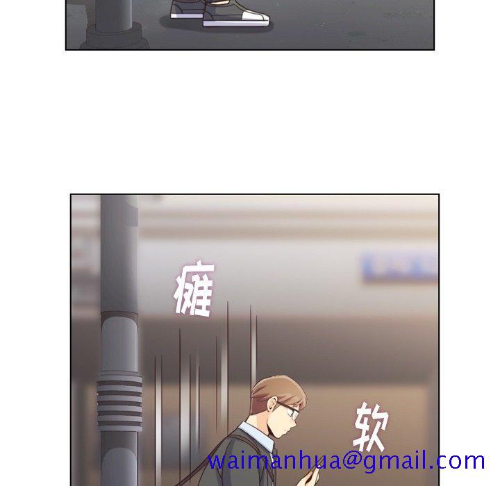 郑主任为何这样[抖漫]韩漫全集-郑主任为何这样-第 93 话无删减无遮挡章节图片 