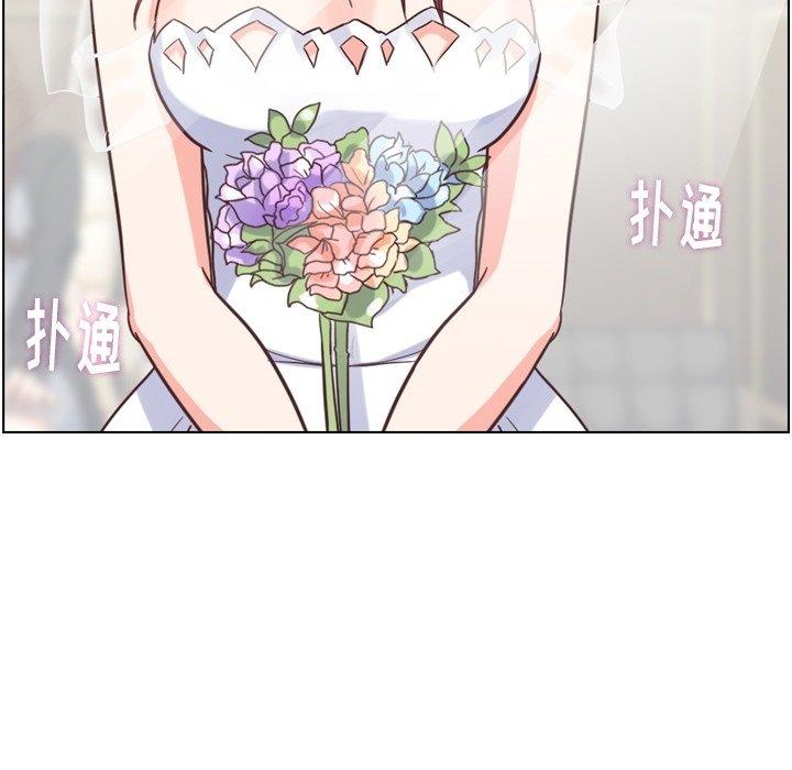 郑主任为何这样[抖漫]韩漫全集-郑主任为何这样-第 93 话无删减无遮挡章节图片 