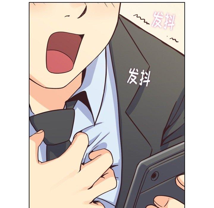 郑主任为何这样[抖漫]韩漫全集-郑主任为何这样-第 93 话无删减无遮挡章节图片 