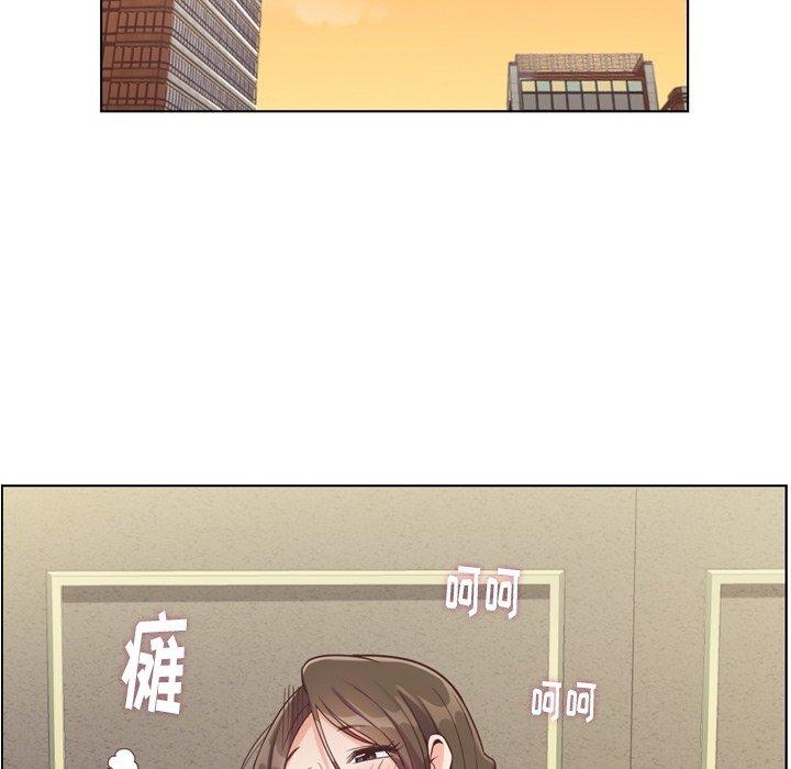 郑主任为何这样[抖漫]韩漫全集-郑主任为何这样-第 93 话无删减无遮挡章节图片 