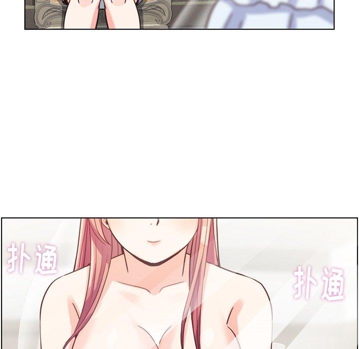 郑主任为何这样[抖漫]韩漫全集-郑主任为何这样-第 93 话无删减无遮挡章节图片 