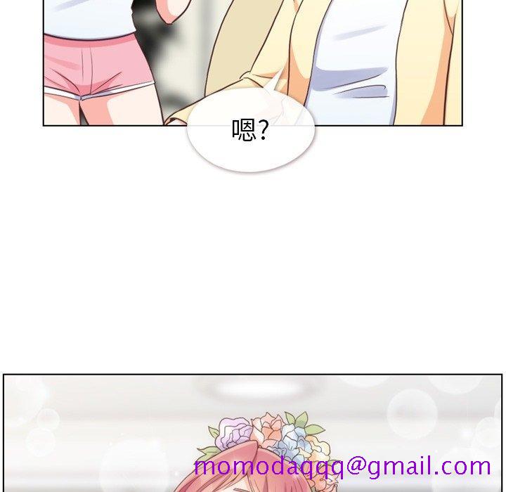 郑主任为何这样[h漫]韩漫全集-郑主任为何这样-第 94 话无删减无遮挡章节图片 