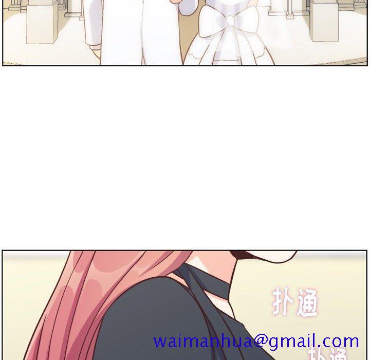 郑主任为何这样[h漫]韩漫全集-郑主任为何这样-第 94 话无删减无遮挡章节图片 