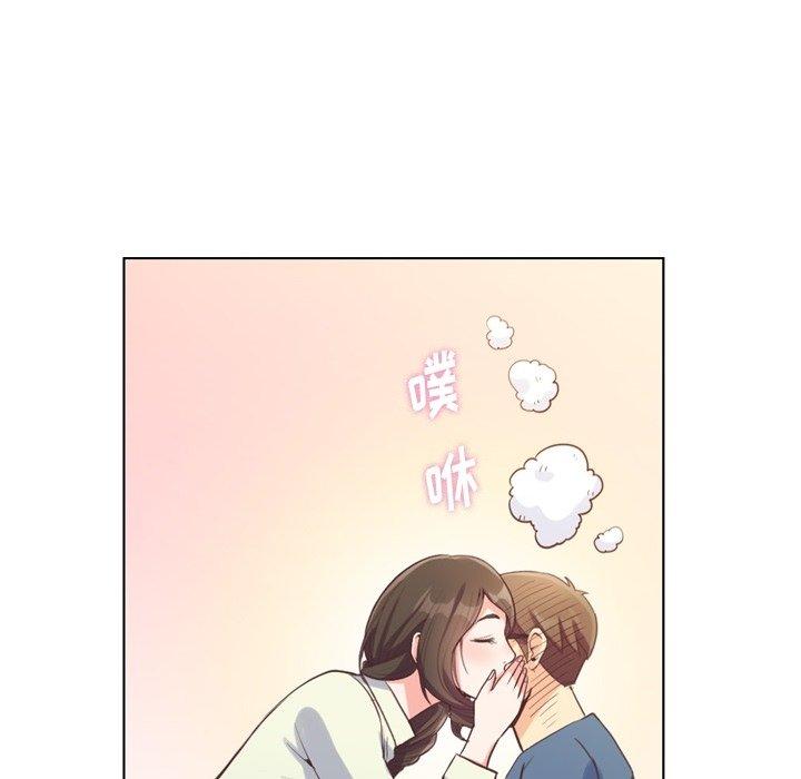 郑主任为何这样[h漫]韩漫全集-郑主任为何这样-第 95 话无删减无遮挡章节图片 