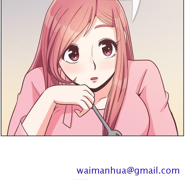 郑主任为何这样[h漫]韩漫全集-郑主任为何这样-第 95 话无删减无遮挡章节图片 