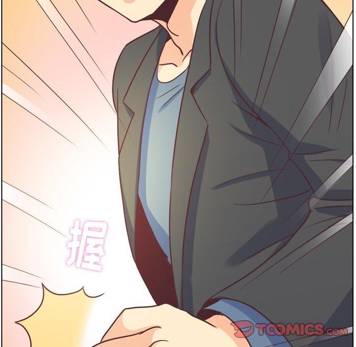 郑主任为何这样[h漫]韩漫全集-郑主任为何这样-第 95 话无删减无遮挡章节图片 