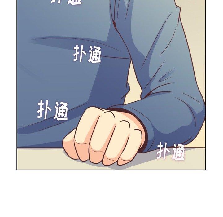 郑主任为何这样[h漫]韩漫全集-郑主任为何这样-第 95 话无删减无遮挡章节图片 