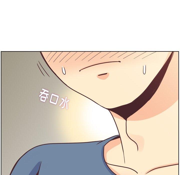 郑主任为何这样[h漫]韩漫全集-郑主任为何这样-第 95 话无删减无遮挡章节图片 