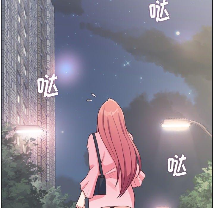 郑主任为何这样[h漫]韩漫全集-郑主任为何这样-第 95 话无删减无遮挡章节图片 