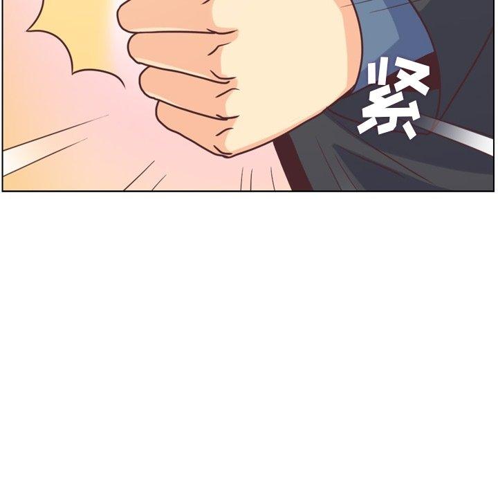 郑主任为何这样[h漫]韩漫全集-郑主任为何这样-第 95 话无删减无遮挡章节图片 