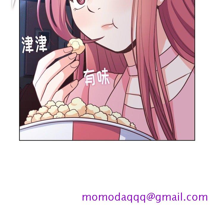 郑主任为何这样[h漫]韩漫全集-郑主任为何这样-第 95 话无删减无遮挡章节图片 