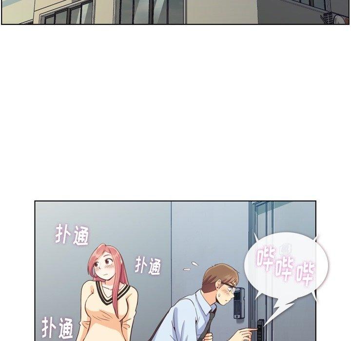郑主任为何这样[h漫]韩漫全集-郑主任为何这样-第 96 话无删减无遮挡章节图片 