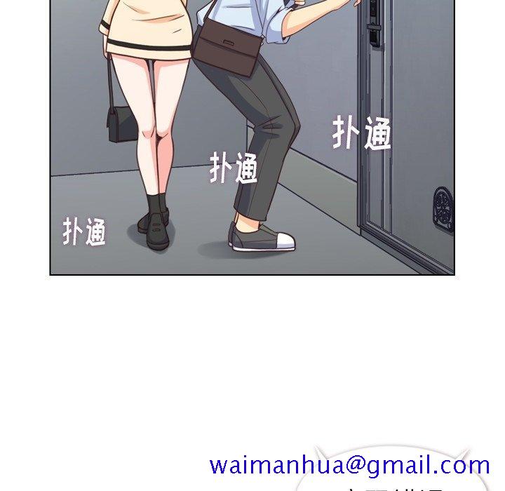 郑主任为何这样[h漫]韩漫全集-郑主任为何这样-第 96 话无删减无遮挡章节图片 