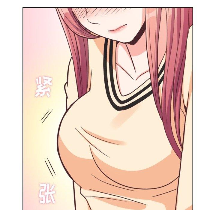 郑主任为何这样[h漫]韩漫全集-郑主任为何这样-第 96 话无删减无遮挡章节图片 