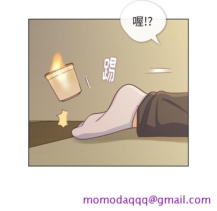 郑主任为何这样[h漫]韩漫全集-郑主任为何这样-第 96 话无删减无遮挡章节图片 