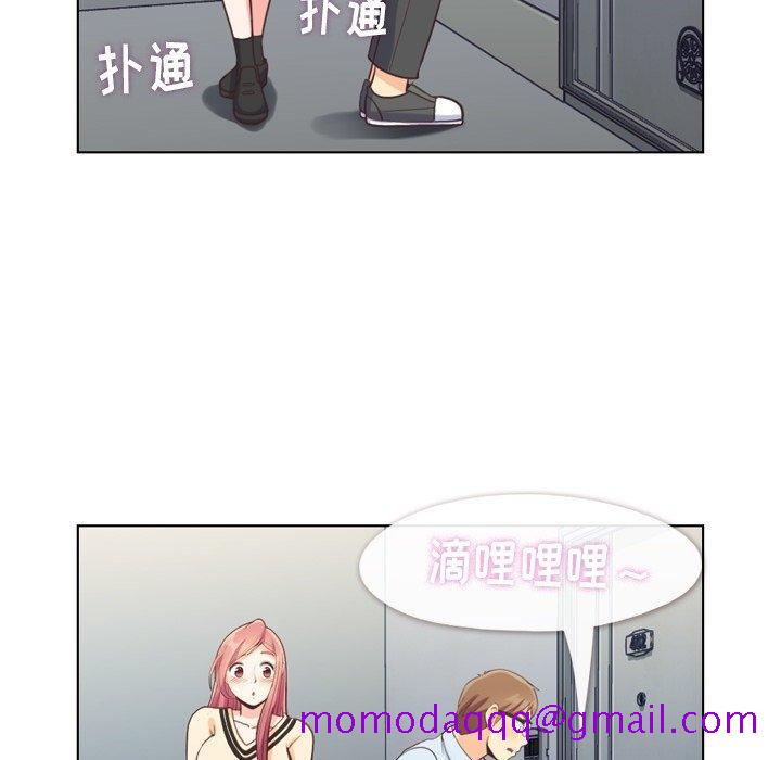 郑主任为何这样[h漫]韩漫全集-郑主任为何这样-第 96 话无删减无遮挡章节图片 