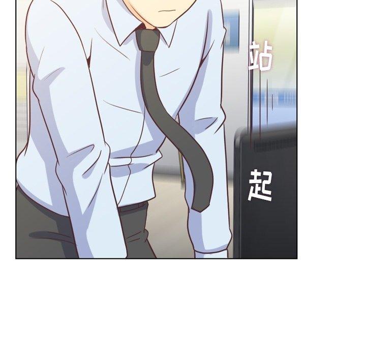郑主任为何这样[h漫]韩漫全集-郑主任为何这样-第 96 话无删减无遮挡章节图片 