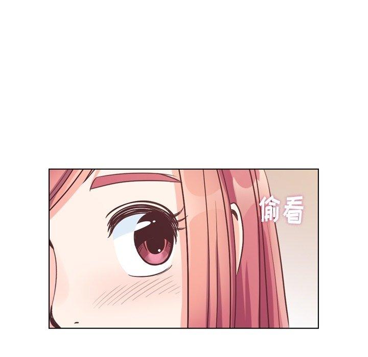 郑主任为何这样[h漫]韩漫全集-郑主任为何这样-第 96 话无删减无遮挡章节图片 