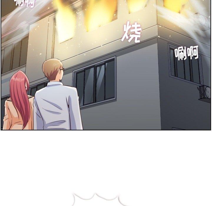郑主任为何这样[h漫]韩漫全集-郑主任为何这样-第 96 话无删减无遮挡章节图片 