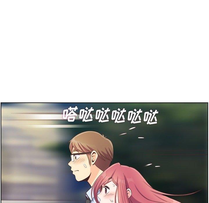 郑主任为何这样[h漫]韩漫全集-郑主任为何这样-第 96 话无删减无遮挡章节图片 