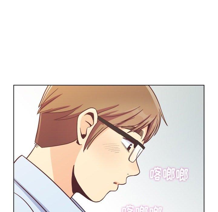 郑主任为何这样[h漫]韩漫全集-郑主任为何这样-第 96 话无删减无遮挡章节图片 