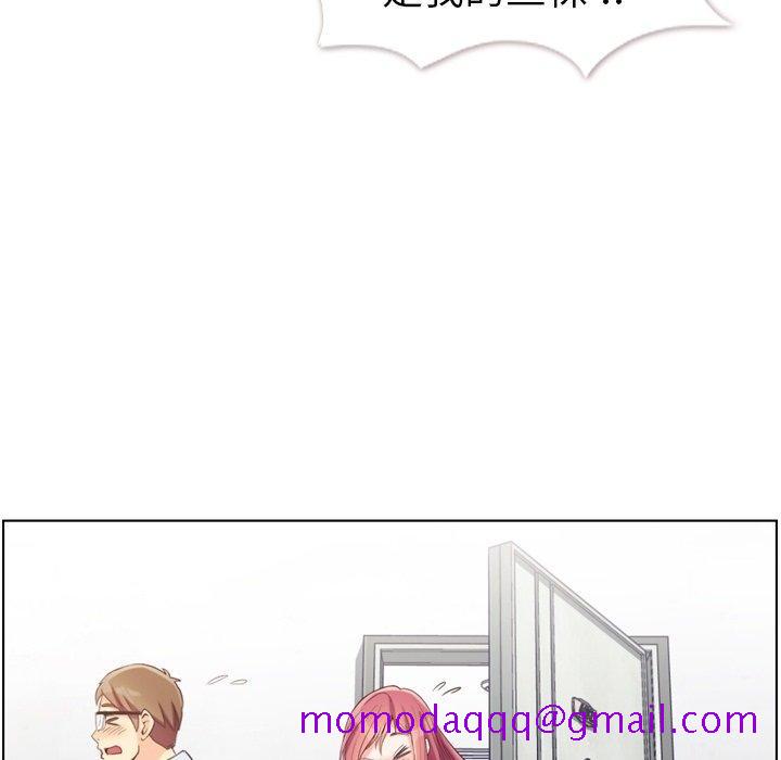 郑主任为何这样[h漫]韩漫全集-郑主任为何这样-第 97 话无删减无遮挡章节图片 