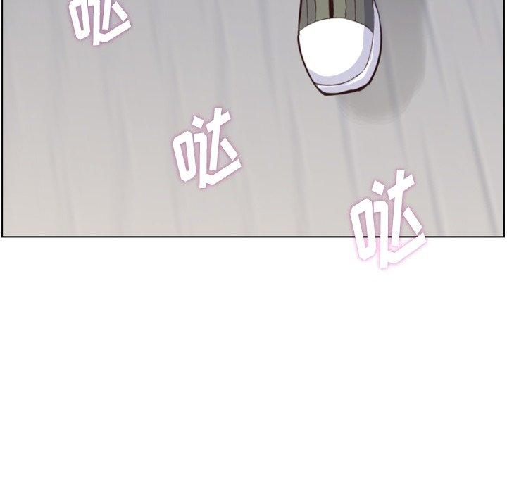 郑主任为何这样[h漫]韩漫全集-郑主任为何这样-第 97 话无删减无遮挡章节图片 