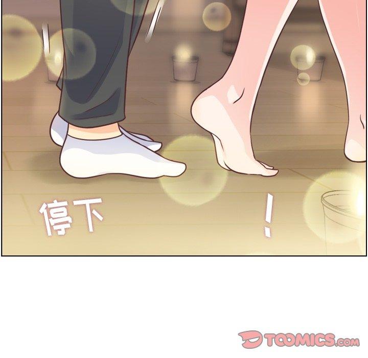 郑主任为何这样[h漫]韩漫全集-郑主任为何这样-第 97 话无删减无遮挡章节图片 