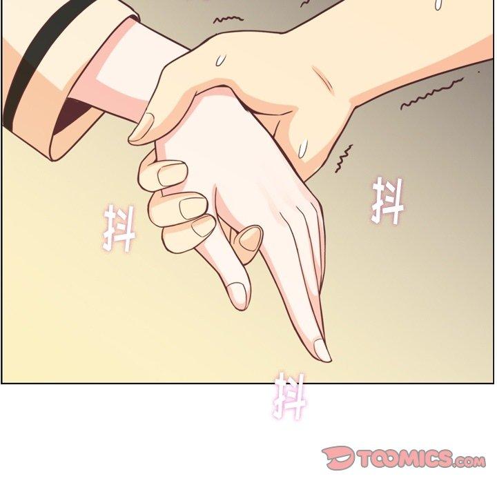 郑主任为何这样[h漫]韩漫全集-郑主任为何这样-第 97 话无删减无遮挡章节图片 