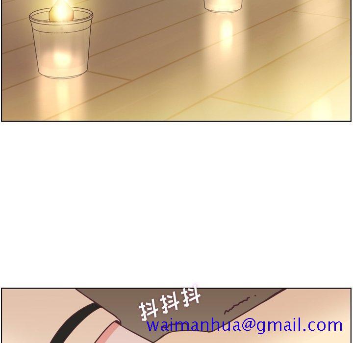 郑主任为何这样[h漫]韩漫全集-郑主任为何这样-第 97 话无删减无遮挡章节图片 