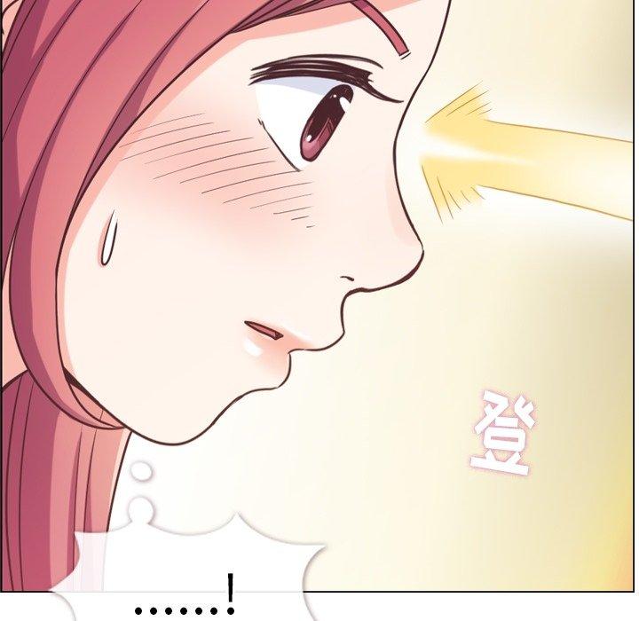 郑主任为何这样[h漫]韩漫全集-郑主任为何这样-第 97 话无删减无遮挡章节图片 