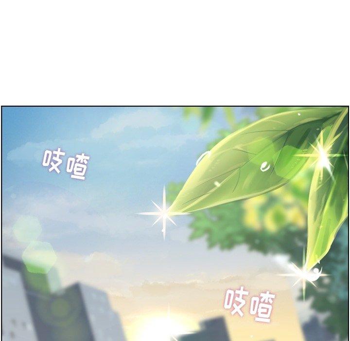 郑主任为何这样[h漫]韩漫全集-郑主任为何这样-第 97 话无删减无遮挡章节图片 