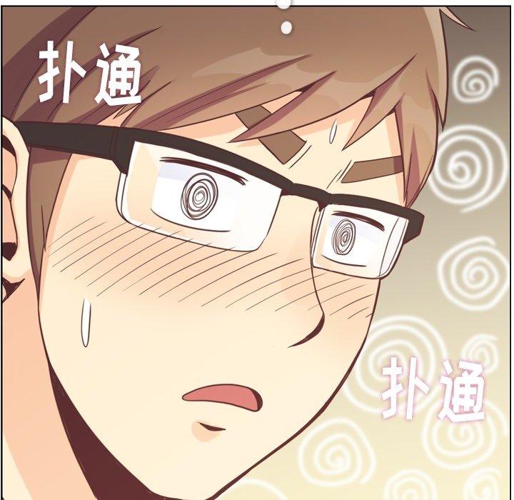 郑主任为何这样[h漫]韩漫全集-郑主任为何这样-第 97 话无删减无遮挡章节图片 