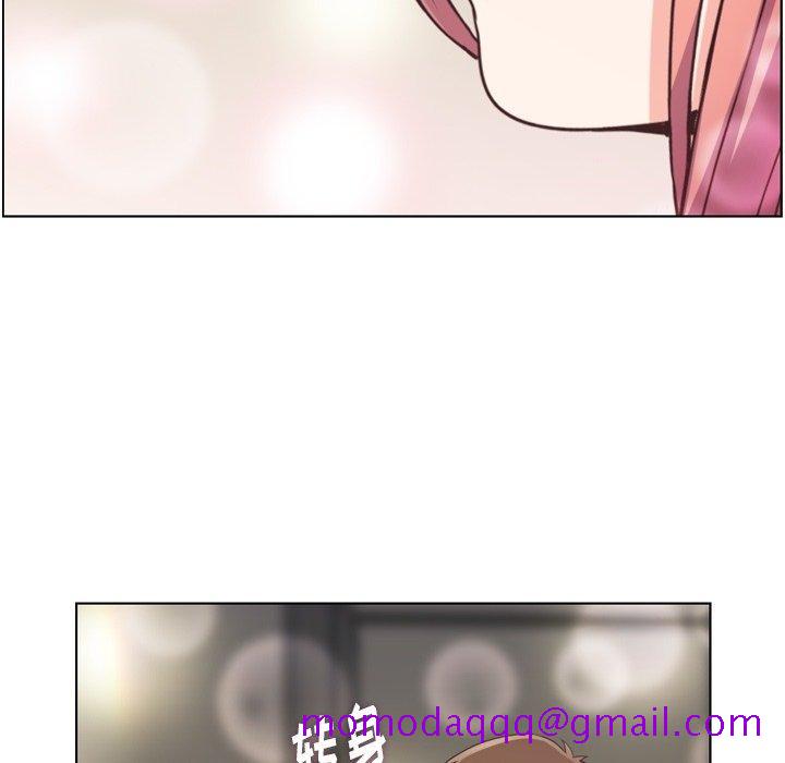 郑主任为何这样[h漫]韩漫全集-郑主任为何这样-第 97 话无删减无遮挡章节图片 