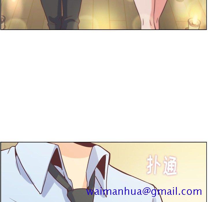 郑主任为何这样[h漫]韩漫全集-郑主任为何这样-第 97 话无删减无遮挡章节图片 
